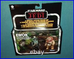 2012 Star Wars Vintage Collection Exclusive Ewok Scouts Special Figure Set RARE