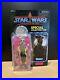 Star Wars Vintage Collection YAK FACE VC000 HasLab Sail Barge Figure Brand New