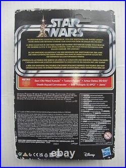 Vintage STAR WARS Retro Collection R2-D2 R2D2 FACTORY ERROR