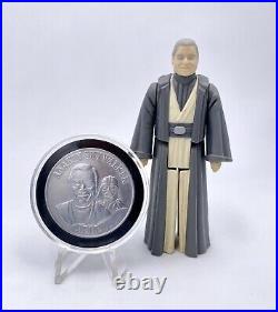 Vintage Star Wars Anakin Skywalker POTF Coin & Action Figure 1985 Kenner Last 17
