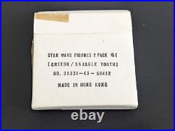 Vintage Star Wars Cantina Adventure Playset two Pack Box #1 100%Original 1978