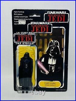 Vintage Star Wars Palitoy Trilogo Darth Vader Carded Action Figure MOC