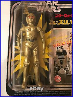 Vintage Takara Star Wars C-3PO 7 Action Figure Japan 1978 Rare MOC